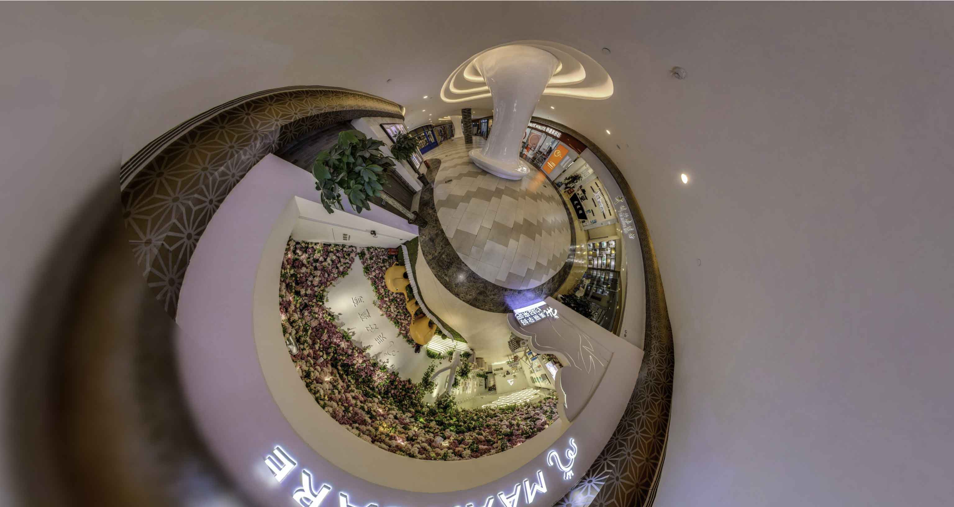 岭口镇将VR全景融入品牌宣传活动的创新实践与策略